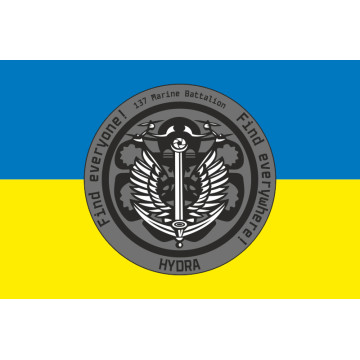 Прапор РУБпАК «Hydra» 137 ОБМП ВМС ЗСУ. Варіант-01 Прапор РУБпАК «Hydra» 137 ОБМП ВМС ЗСУ. Варіант-01