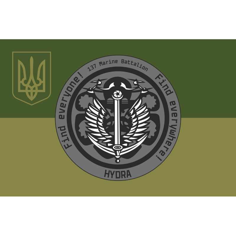 Флаг РУБпАК «Hydra» 137 ОБМП ВМС ВСУ. Вариант-06 Флаг РУБпАК «Hydra» 137 ОБМП ВМС ВСУ. Вариант-06