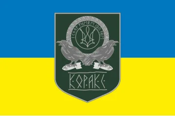 Флаг Армии дронов «Коракс» ВСУ. Вариант-01 Флаг Армии дронов «Коракс» ВСУ. Вариант-01