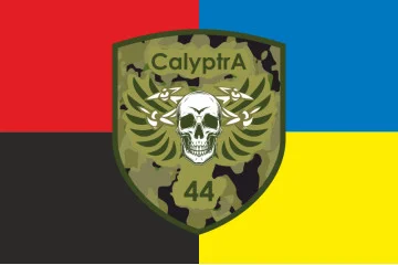 Прапор ББпС (батальйон безпілотних систем) «Calyptra» 44 ОМБр ЗСУ. Варіант-03 Прапор ББпС (батальйон безпілотних систем) «Calyptra» 44 ОМБр ЗСУ. Варіант-03