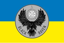 Прапор РУБпАК «Black Raven» 93 ОМБр ЗСУ. Варіант-01 Прапор РУБпАК «Black Raven» 93 ОМБр ЗСУ. Варіант-01