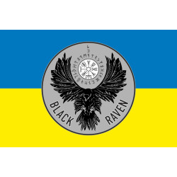 Прапор РУБпАК «Black Raven» 93 ОМБр ЗСУ. Варіант-01 Прапор РУБпАК «Black Raven» 93 ОМБр ЗСУ. Варіант-01