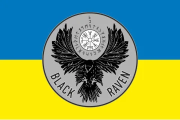Прапор РУБпАК «Black Raven» 93 ОМБр ЗСУ. Варіант-01 Прапор РУБпАК «Black Raven» 93 ОМБр ЗСУ. Варіант-01