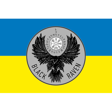 Прапор РУБпАК «Black Raven» 93 ОМБр ЗСУ. Варіант-01 Прапор РУБпАК «Black Raven» 93 ОМБр ЗСУ. Варіант-01