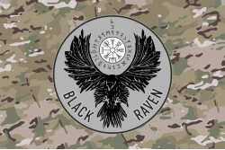 Прапор РУБпАК «Black Raven» 93 ОМБр ЗСУ. Варіант-04 Прапор РУБпАК «Black Raven» 93 ОМБр ЗСУ. Варіант-04