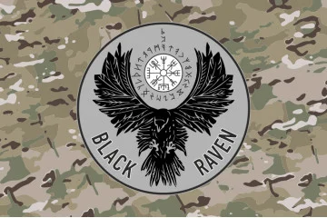 Прапор РУБпАК «Black Raven» 93 ОМБр ЗСУ. Варіант-04 Прапор РУБпАК «Black Raven» 93 ОМБр ЗСУ. Варіант-04