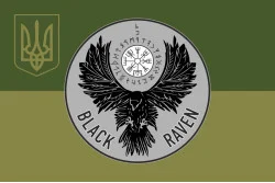 Прапор РУБпАК «Black Raven» 93 ОМБр ЗСУ. Варіант-05 Прапор РУБпАК «Black Raven» 93 ОМБр ЗСУ. Варіант-05