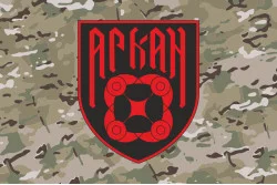 Прапор РУБпАК «Аркан» 102 ОБрТрО ЗСУ. Варіант-04 Прапор РУБпАК «Аркан» 102 ОБрТрО ЗСУ. Варіант-04