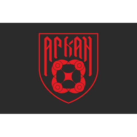 Флаг РУБпАК «Аркан» 102 ОБрТрО ВСУ. Вариант-06