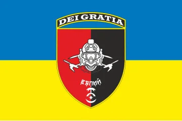 Прапор Підрозділу БПЛА «Вялий» 30 ОМБр ЗСУ. Варіант-01 Прапор Підрозділу БПЛА «Вялий» 30 ОМБр ЗСУ. Варіант-01