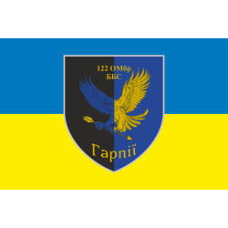 Флаг ББпС «Гарпии» 122 ОМБр ВСУ. Вариант-01 Флаг ББпС «Гарпии» 122 ОМБр ВСУ. Вариант-01