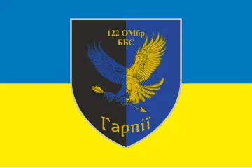 Флаг ББпС «Гарпии» 122 ОМБр ВСУ. Вариант-01 Флаг ББпС «Гарпии» 122 ОМБр ВСУ. Вариант-01