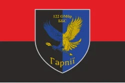 Прапор ББпС «Гарпії» 122 ОМБр ЗСУ. Варіант-02 Прапор ББпС «Гарпії» 122 ОМБр ЗСУ. Варіант-02