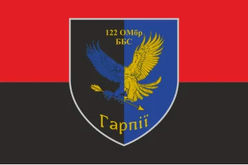 Флаг ББпС «Гарпии» 122 ОМБр ВСУ. Вариант-02 Флаг ББпС «Гарпии» 122 ОМБр ВСУ. Вариант-02