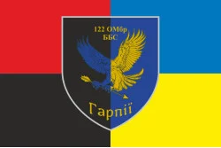 Прапор ББпС «Гарпії» 122 ОМБр ЗСУ. Варіант-03 Прапор ББпС «Гарпії» 122 ОМБр ЗСУ. Варіант-03