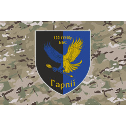 Флаг ББпС «Гарпии» 122 ОМБр ВСУ. Вариант-04 Флаг ББпС «Гарпии» 122 ОМБр ВСУ. Вариант-04