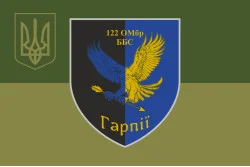 Прапор ББпС «Гарпії» 122 ОМБр ЗСУ. Варіант-05 Прапор ББпС «Гарпії» 122 ОМБр ЗСУ. Варіант-05