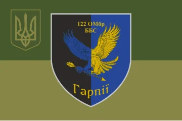 Флаг ББпС «Гарпии» 122 ОМБр ВСУ. Вариант-05 Флаг ББпС «Гарпии» 122 ОМБр ВСУ. Вариант-05