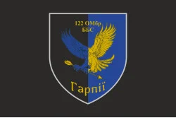 Флаг ББпС «Гарпии» 122 ОМБр ВСУ. Вариант-06 Флаг ББпС «Гарпии» 122 ОМБр ВСУ. Вариант-06