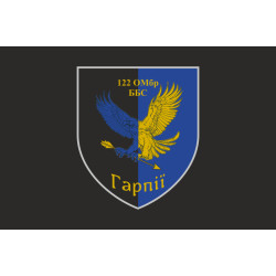 Флаг ББпС «Гарпии» 122 ОМБр ВСУ. Вариант-06 Флаг ББпС «Гарпии» 122 ОМБр ВСУ. Вариант-06
