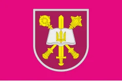 Прапор кафедри військової підготовки НУОУ. Варіант-06 Прапор кафедри військової підготовки НУОУ. Варіант-06