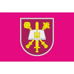 Флаг Кафедры военной подготовки НУОУ. Вариант-06 Флаг Кафедры военной подготовки НУОУ. Вариант-06