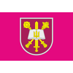 Флаг Кафедры военной подготовки НУОУ. Вариант-06