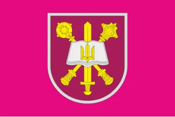 Флаг Кафедры военной подготовки НУОУ. Вариант-06 Флаг Кафедры военной подготовки НУОУ. Вариант-06