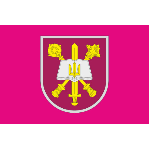 Прапор кафедри військової підготовки НУОУ. Варіант-06 Прапор кафедри військової підготовки НУОУ. Варіант-06
