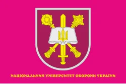Прапор кафедри військової підготовки НУОУ. Варіант-07 Прапор кафедри військової підготовки НУОУ. Варіант-07