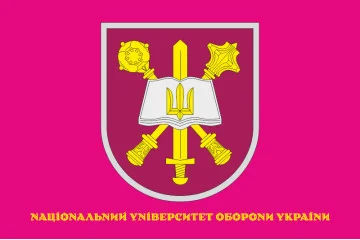 Флаг Кафедры военной подготовки НУОУ. Вариант-07 Флаг Кафедры военной подготовки НУОУ. Вариант-07