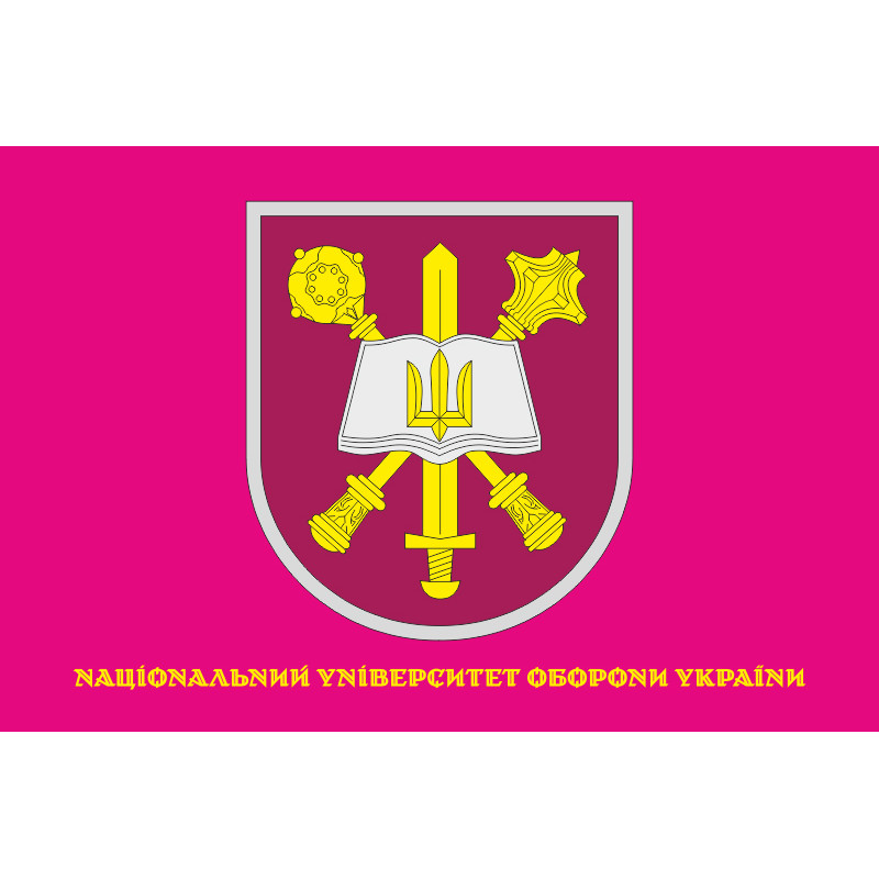 Прапор кафедри військової підготовки НУОУ. Варіант-07 Прапор кафедри військової підготовки НУОУ. Варіант-07
