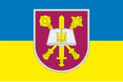 Прапор кафедри військової підготовки НУОУ. Варіант-08 Прапор кафедри військової підготовки НУОУ. Варіант-08