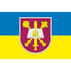 Флаг Кафедры военной подготовки НУОУ. Вариант-08 Флаг Кафедры военной подготовки НУОУ. Вариант-08