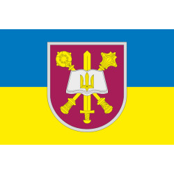 Флаг Кафедры военной подготовки НУОУ. Вариант-08