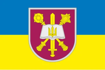 Флаг Кафедры военной подготовки НУОУ. Вариант-08 Флаг Кафедры военной подготовки НУОУ. Вариант-08