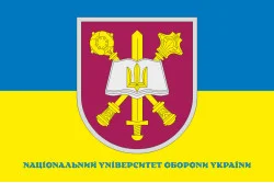 Прапор кафедри військової підготовки НУОУ. Варіант-09 Прапор кафедри військової підготовки НУОУ. Варіант-09