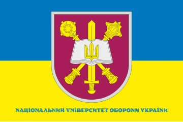 Флаг Кафедры военной подготовки НУОУ. Вариант-09 Флаг Кафедры военной подготовки НУОУ. Вариант-09