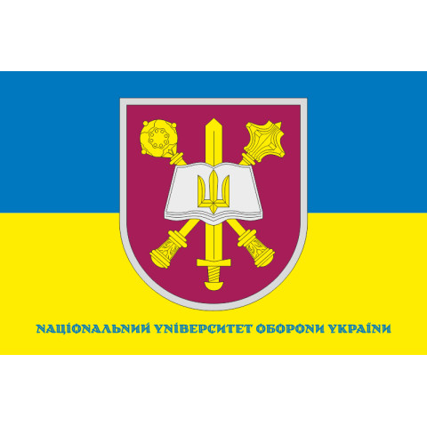 Прапор кафедри військової підготовки НУОУ. Варіант-09 Прапор кафедри військової підготовки НУОУ. Варіант-09