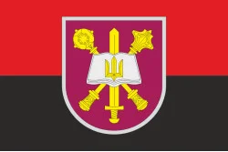 Прапор кафедри військової підготовки НУОУ. Варіант-10 Прапор кафедри військової підготовки НУОУ. Варіант-10
