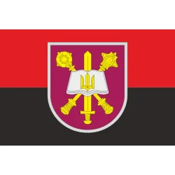Флаг Кафедры военной подготовки НУОУ. Вариант-10 Флаг Кафедры военной подготовки НУОУ. Вариант-10