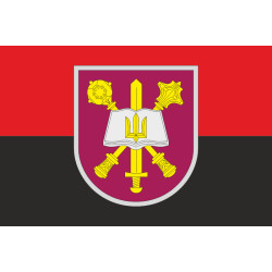Флаг Кафедры военной подготовки НУОУ. Вариант-10