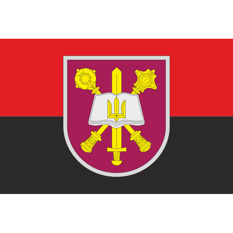 Прапор кафедри військової підготовки НУОУ. Варіант-10 Прапор кафедри військової підготовки НУОУ. Варіант-10