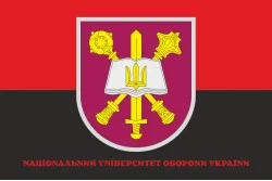 Прапор кафедри військової підготовки НУОУ. Варіант-11 Прапор кафедри військової підготовки НУОУ. Варіант-11