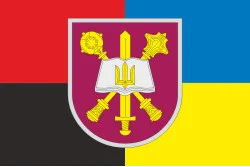 Прапор кафедри військової підготовки НУОУ. Варіант-12 Прапор кафедри військової підготовки НУОУ. Варіант-12