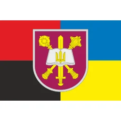 Флаг Кафедры военной подготовки НУОУ. Вариант-12 Флаг Кафедры военной подготовки НУОУ. Вариант-12