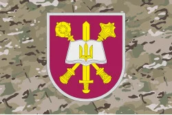 Прапор кафедри військової підготовки НУОУ. Варіант-13 Прапор кафедри військової підготовки НУОУ. Варіант-13