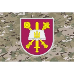 Флаг Кафедры военной подготовки НУОУ. Вариант-13 Флаг Кафедры военной подготовки НУОУ. Вариант-13