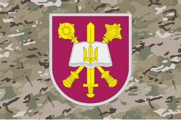 Флаг Кафедры военной подготовки НУОУ. Вариант-13 Флаг Кафедры военной подготовки НУОУ. Вариант-13