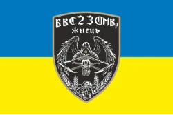 Прапор ББпС (батальйон безпілотних систем) «Жнець» 23 ОМБр ЗСУ. Варіант-01